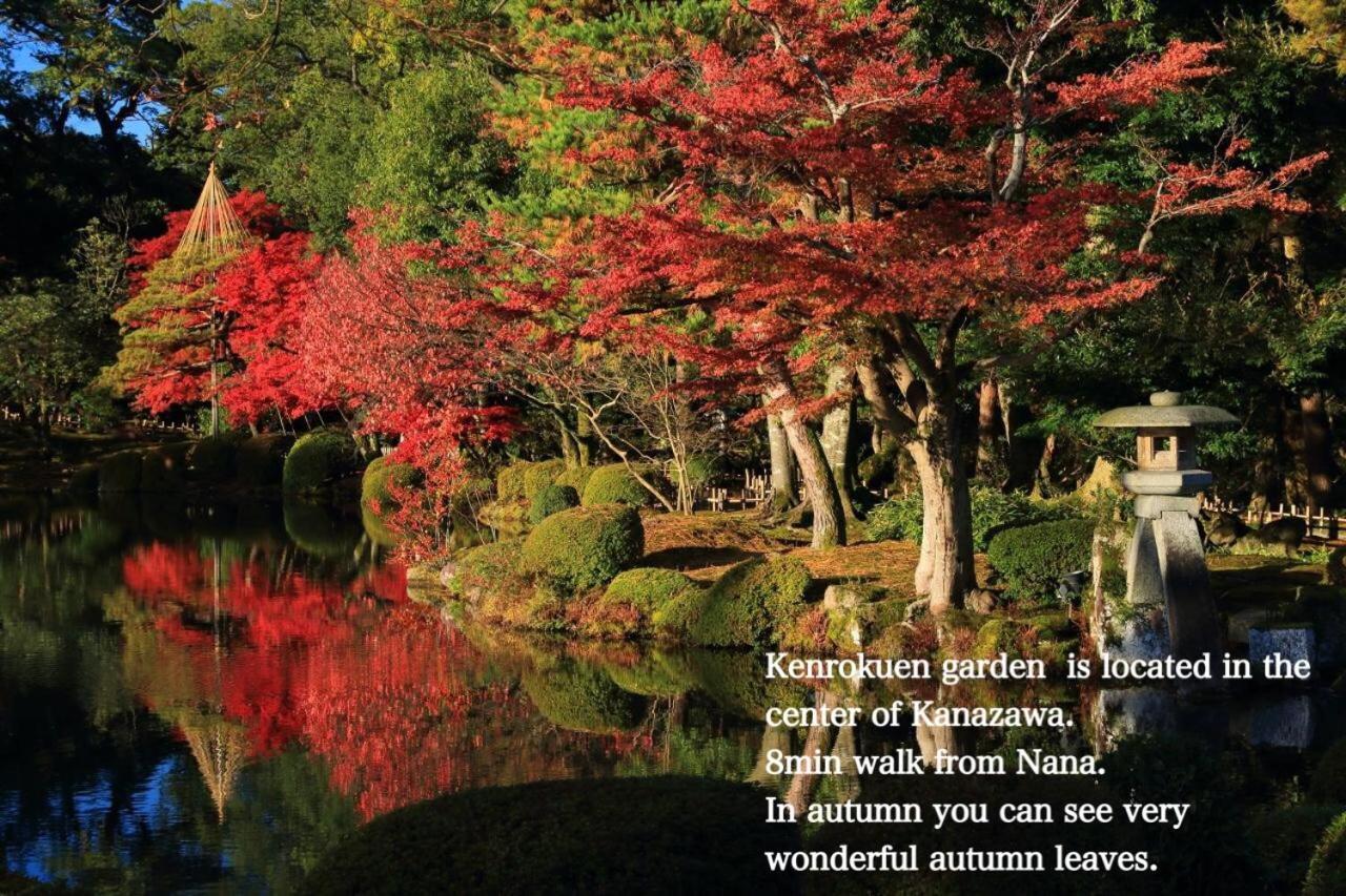 Kanazawa Machiya Inn Hana Exteriör bild