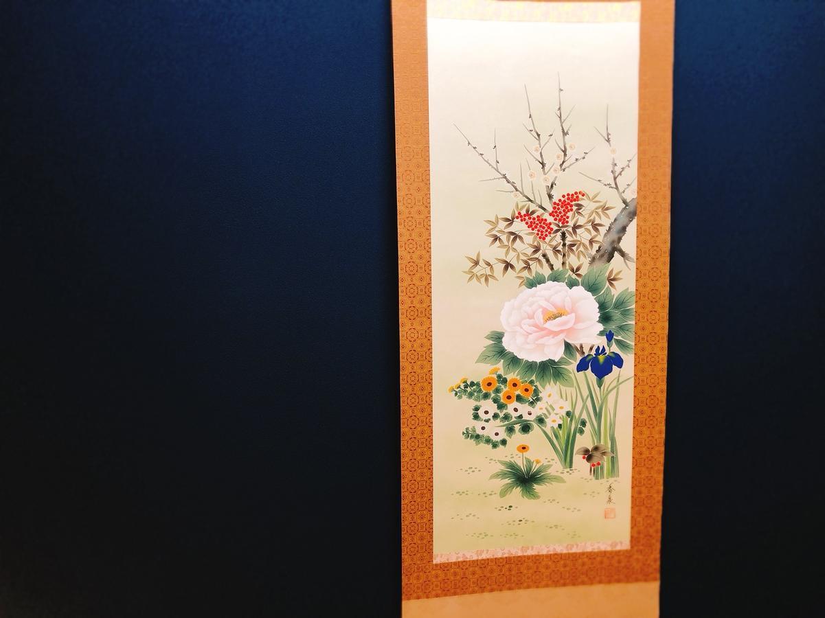 Kanazawa Machiya Inn Hana Exteriör bild