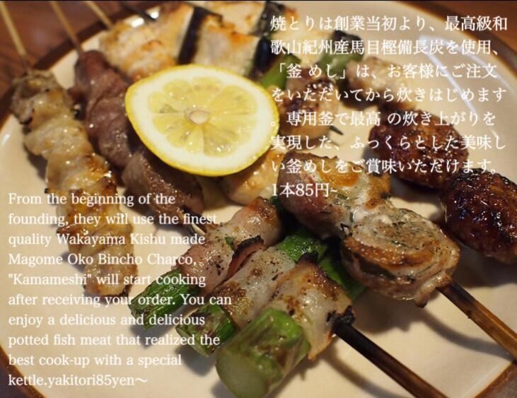 Kanazawa Machiya Inn Hana Exteriör bild